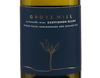 Grove Mill Marlborough Sauvignon Blanc 2025 view 2