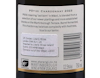 Ata Rangi Potiki Martinborough Chardonnay 2023 view 3