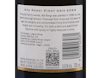 Ata Rangi Martinborough Pinot Gris 2024 view 3