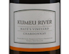Kumeu River Mates Vineyard Chardonnay 2025 view 2