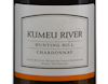 Kumeu River Hunting Hill Vineyard Chardonnay 2025 view 2