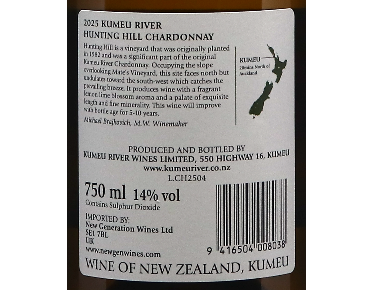 Kumeu River Hunting Hill Vineyard Chardonnay 2025