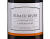 Kumeu River Coddington Vineyard Chardonnay 2025 view 2