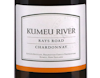 Kumeu River Rays Road Hawkes Bay Chardonnay 2025 view 2