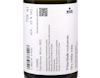 Chardonnay Beton 2023 Kamil Barczentewicz view 3