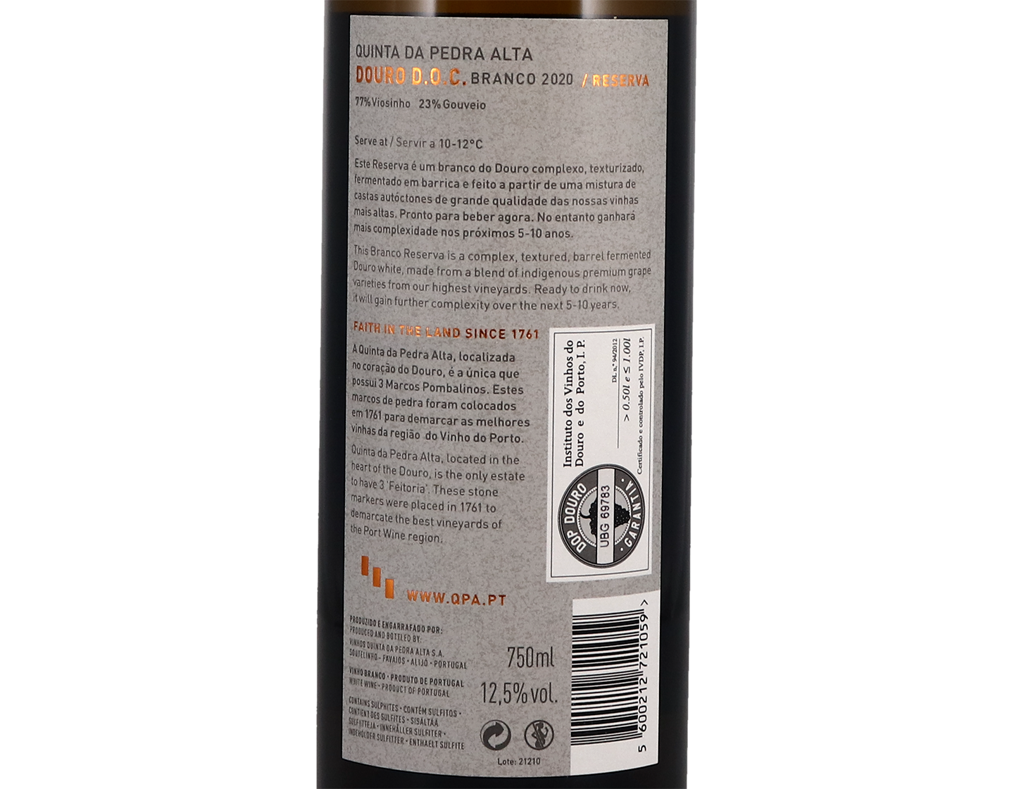 Quinta da Pedra Alta Reserva Branco Douro 2020