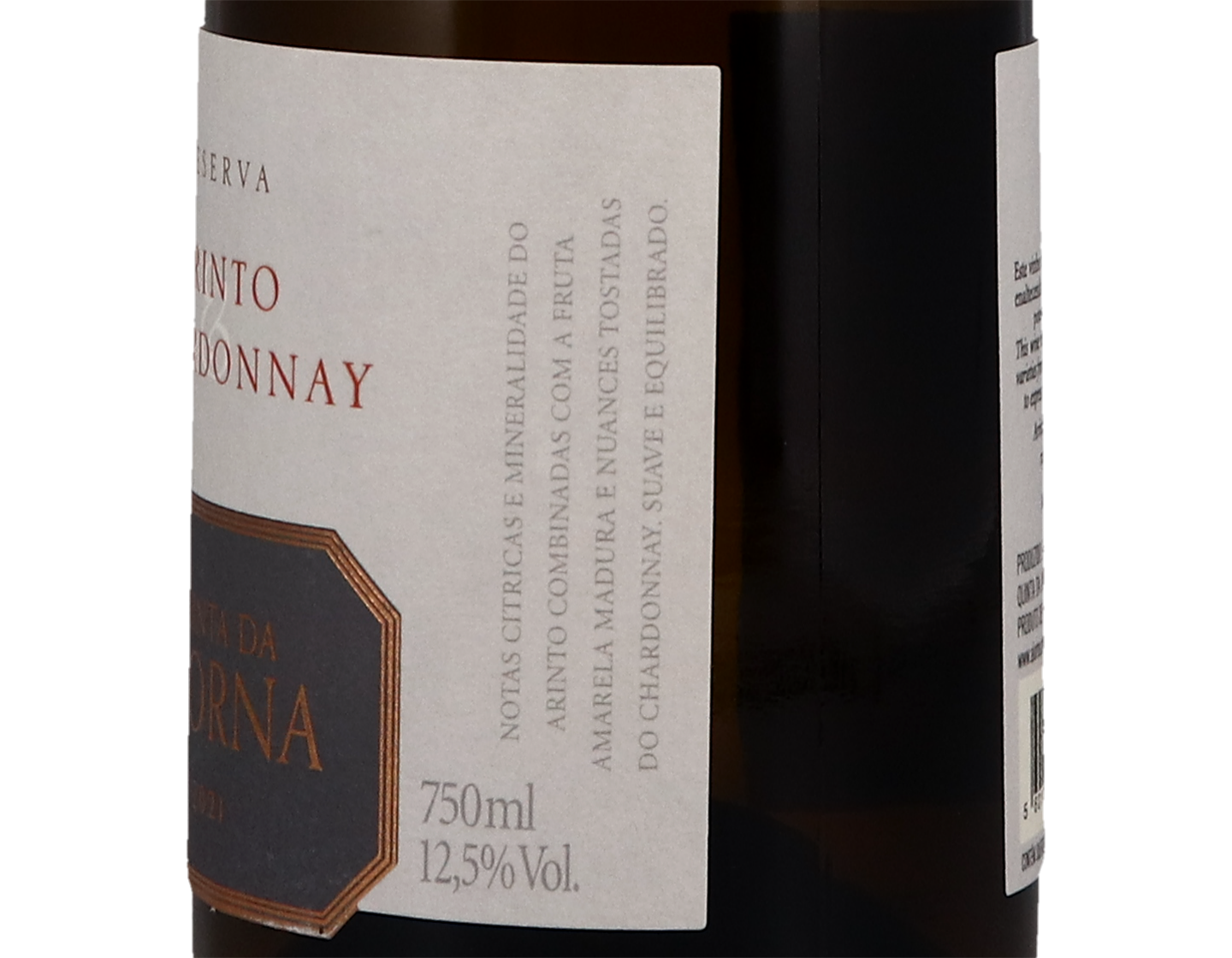 Quinta da Alorna Reserva Arinto Chardonnay Tejo 2021