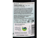 Quinta da Raza Single Vineyard Azal Vinho Verde 2022 view 3
