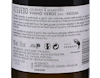 Azevedo Loureiro Alvarinho Vinho Verde 2023 view 3