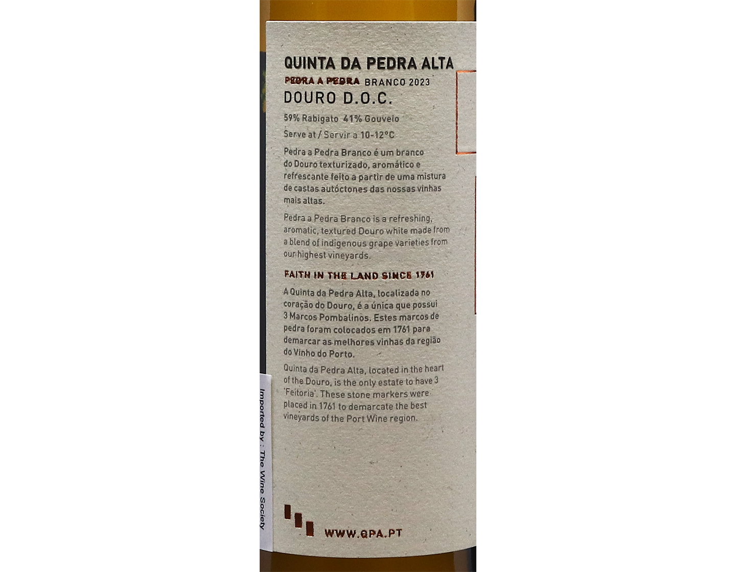 Quinta da Pedra Alta Pedra a Pedra, Douro 2023