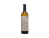 Quinta da Pedra Alta Branco Reserva, Douro 2024 view 1