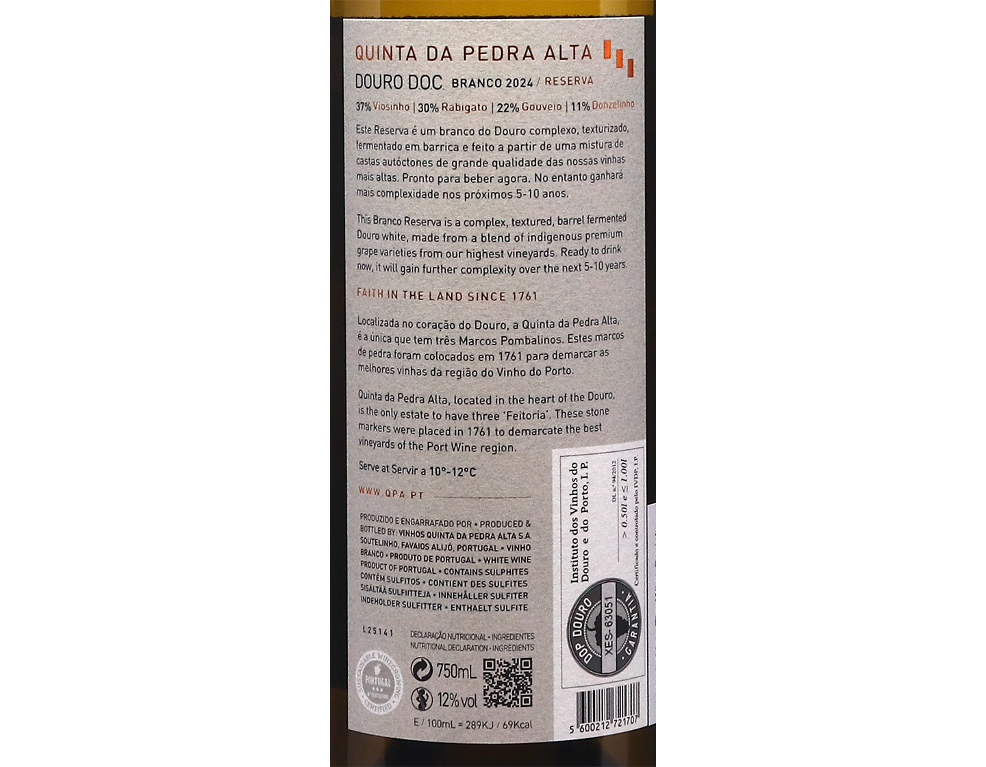 Quinta da Pedra Alta Branco Reserva, Douro 2024