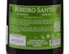 Carlos Lucas Ribeiro Santo Encruzado Dao 2025 view 3