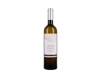 Quinta de Porrais Sete Vales Douro 2020 view 1