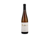 Soalheiro Primeiras Vinhas Alvarinho Vinho Verde 2020 view 1