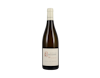 Côtes-du-Rhône Blanc ‘Les Arbousiers', Domaine La Réméjeanne 2020 view 2