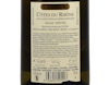 Cotes du Rhone Blanc Guigal 2020 view 3