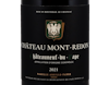 Châteauneuf-du-Pape Blanc, Château Mont-Redon 2021 view 2