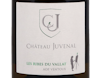 Ventoux Blanc les Ribes du Vallat Chateau Juvenal 2022 ORGANIC view 2