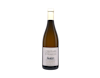 Cairanne Blanc Reserve du Seigneur Dme de l Oratoire Saint Martin 2023 ORGANIC view 1