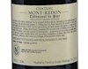 Chateauneuf du Pape Blanc Chateau Mont Redon 2023 view 3