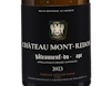 Magnum of Chateauneuf du Pape Blanc Chateau Mont Redon 2023 view 2