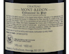 Magnum of Chateauneuf du Pape Blanc Chateau Mont Redon 2023 view 3