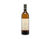 Domaine de Trevallon Blanc IGP Alpilles 2023 view 1