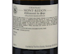 Châteauneuf-du-Pape Blanc, Château Mont-Redon 2024 view 3