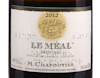 Magnum of Hermitage Blanc Le Meal Chapoutier 2012 view 2
