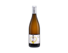 Un Amour de Viognier, Château Beaubois 2025 view 1