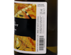 Fistful of Schist Reserve Chardonnay Swartland 2020 view 3