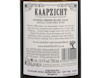Kaapzicht Estate Kliprug Old Vine Certified Chenin Blanc, Stellenbosch 2022 view 3