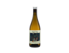 Angus Paul 'On a Flight of Furious Fancies' Chenin Blanc Polkadraai Hills 2024 view 1