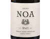 Rall Noa Chenin Blanc Swartland 2024 view 2