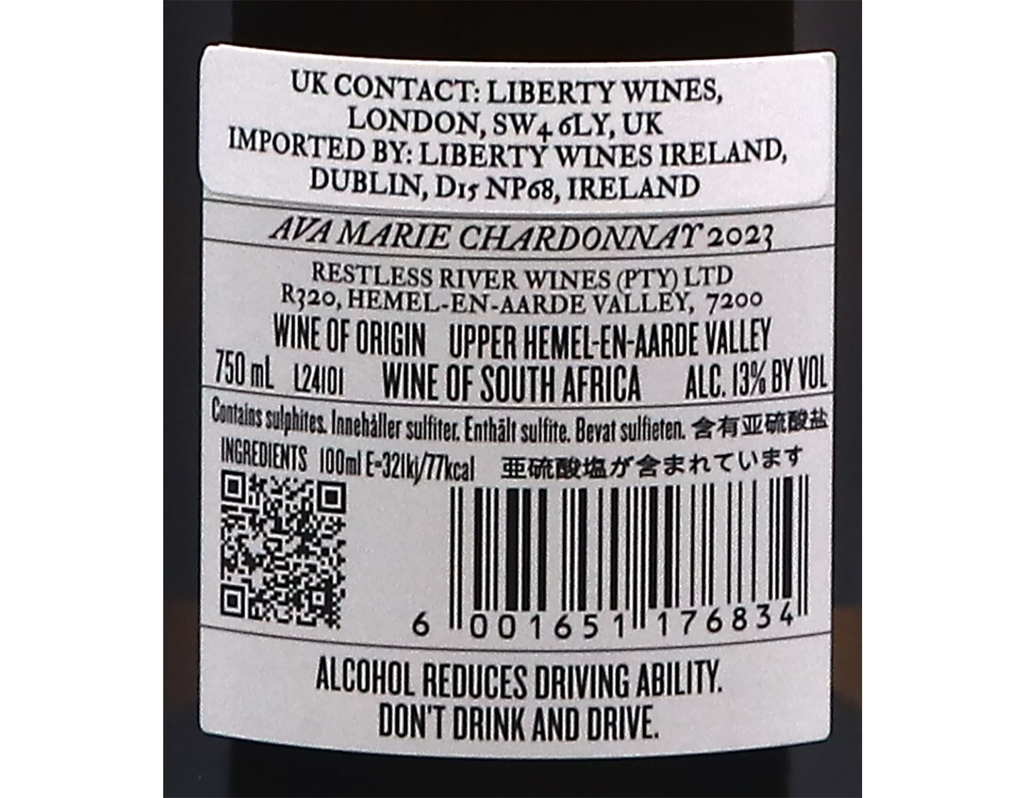 Restless River Ava Marie Chardonnay Upper Hemel-en-Aarde Valley 2023