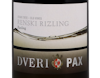 Dveri Pax Old Vine Riesling 2017 view 3
