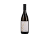 Benedict Slovenian White Dveri Pax 2021 view 1