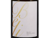 Benedict Slovenian White Dveri Pax 2021 view 2