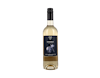 Almazuela Blanco 2020 ORGANIC view 1