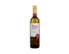 Pazo Blanco Ribeiro 2020 view 1