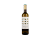 Auzells Costers del Segre 2021 ORGANIC view 1