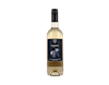 Almazuela Blanco 2021 ORGANIC view 2