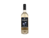 Almazuela Verdejo 2021 ORGANIC view 1
