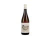 Herencia Altes Garnatxa Blanca 2022 view 1