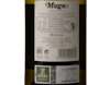 Muga Blanco Rioja 2022 view 3