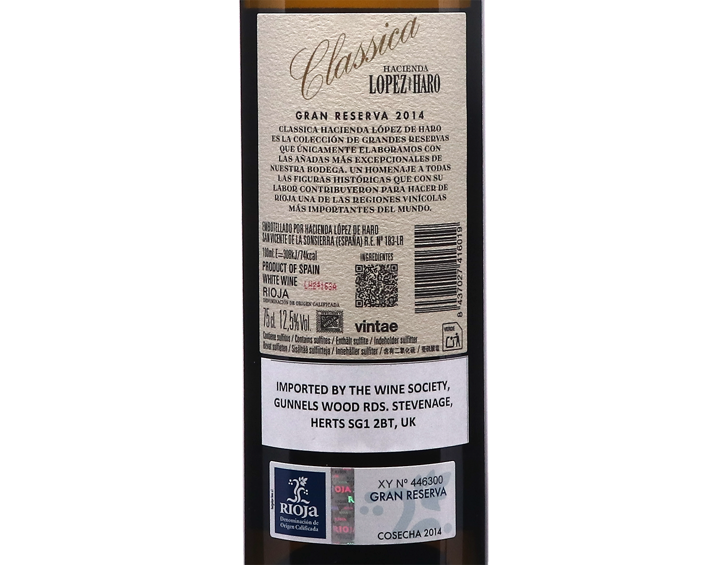 Lopez de Haro Classica Gran Reserva Blanco 2014