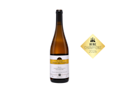 The Society's Exhibition White Rioja 2018