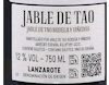 Jable de Tao Blanco Lanzarote 2023 view 3