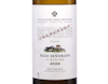 Pazo de Senorans Coleccion Rias Baixas 2022 view 3